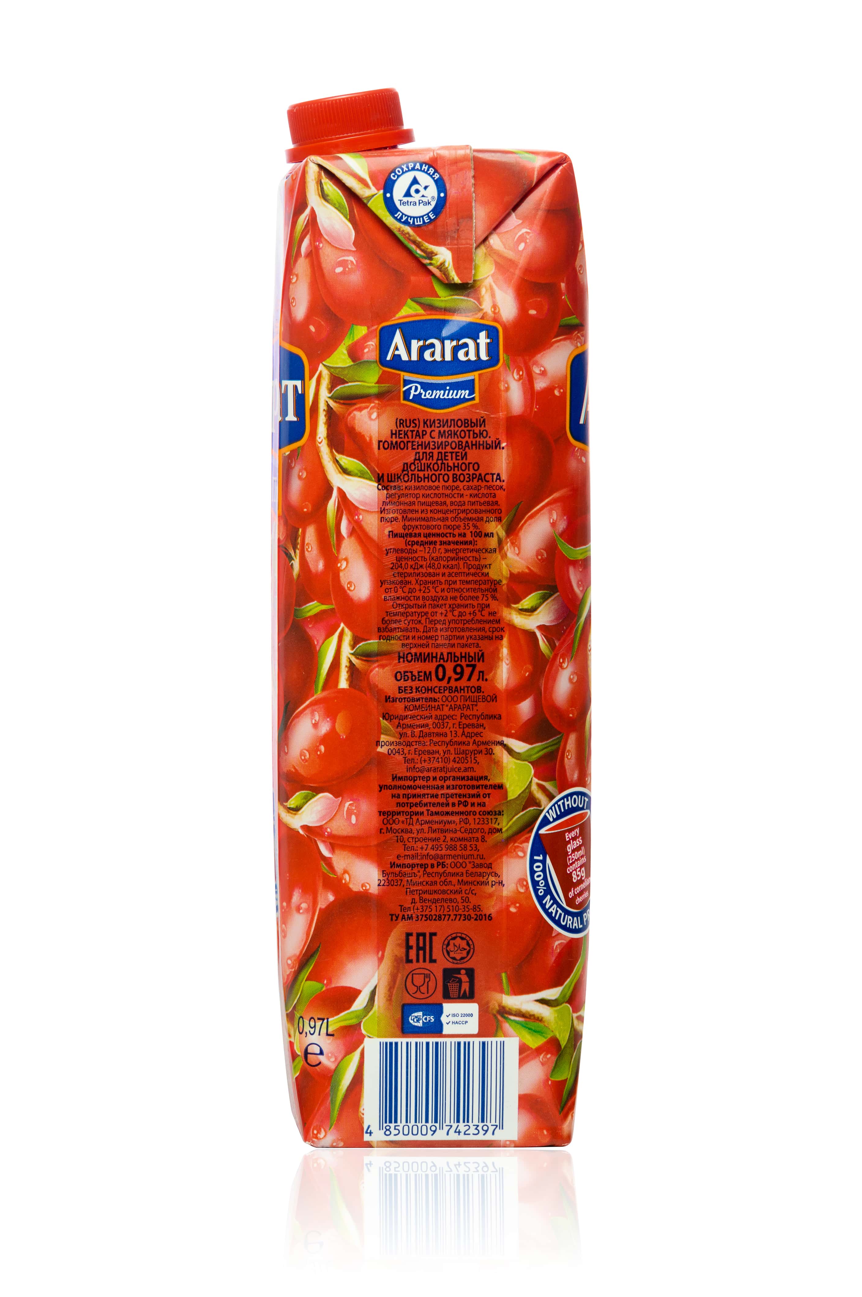 картинка Кизиловый нектар с мякотью "Ararat Premium" 0.97л. ТПА от магазина Армениум